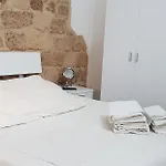B&B Aliga