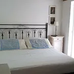 B&B Aliga *